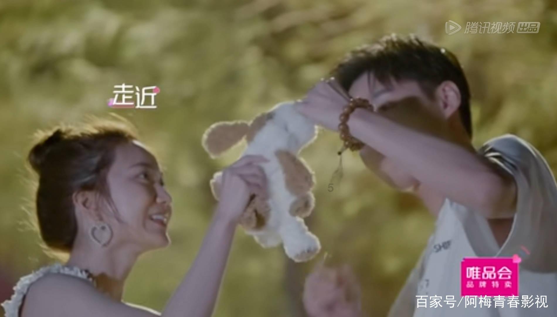 小猪佩奇玩躲避球2