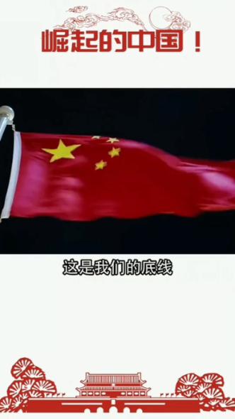 2024年春运,春运第二天,全国公路运行平稳有序