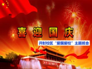 兴证国际拟发行有担保债券