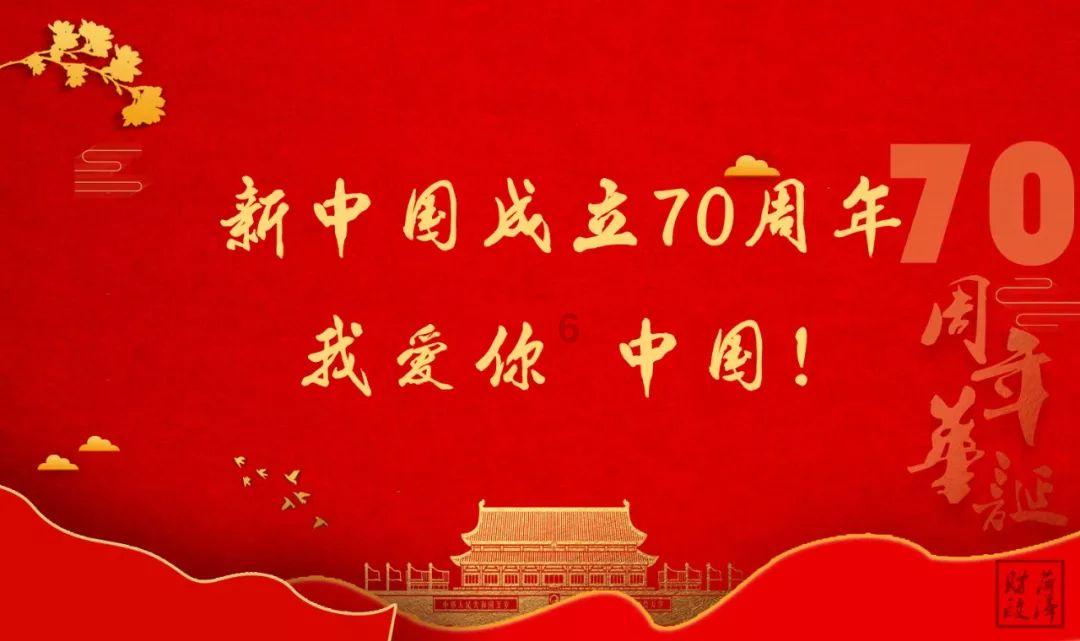 时间碎片