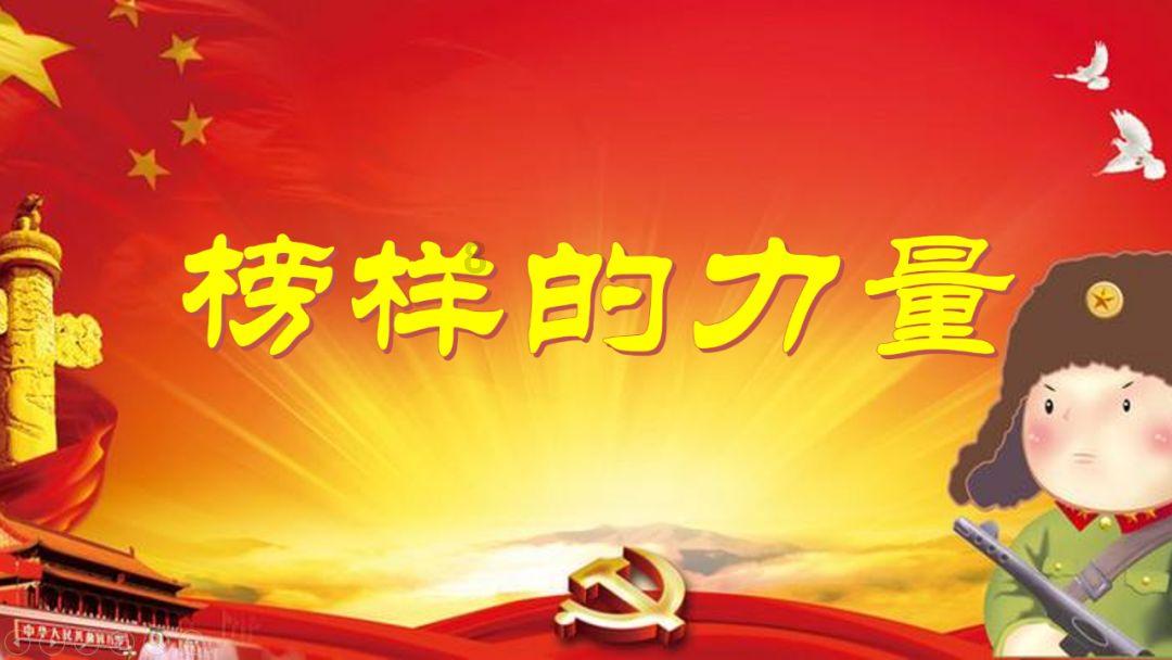 QQ三国