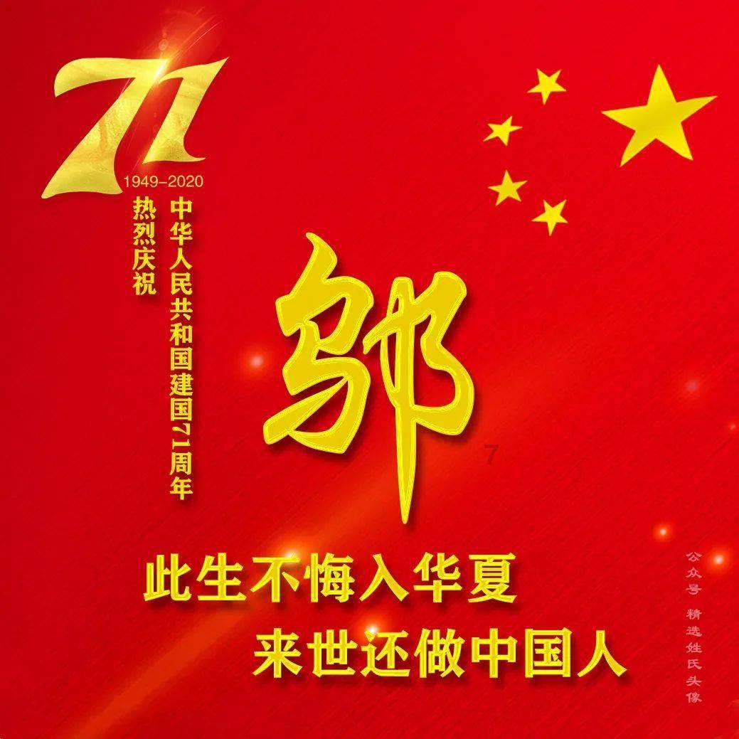 西安一座不起眼的小寺庙，为什么能够被游客称作“中国的第二个敦煌”？游戏画面