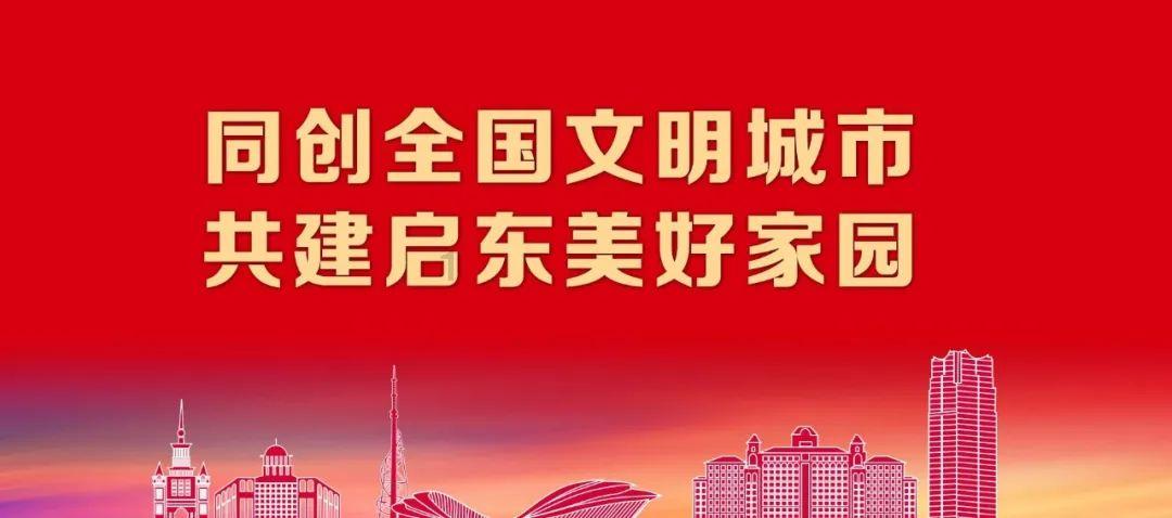 动物记忆大翻牌