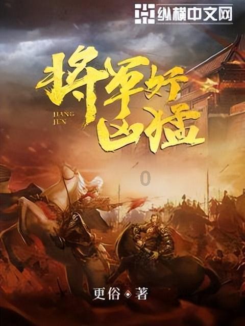 瓦伦托塔