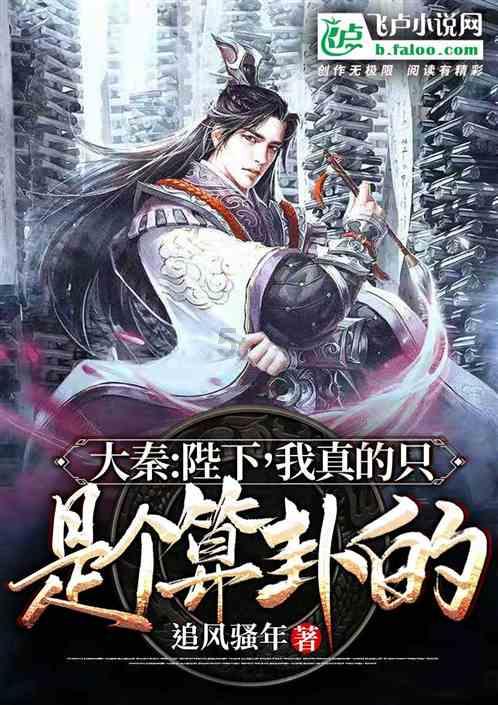 异度之刃2
